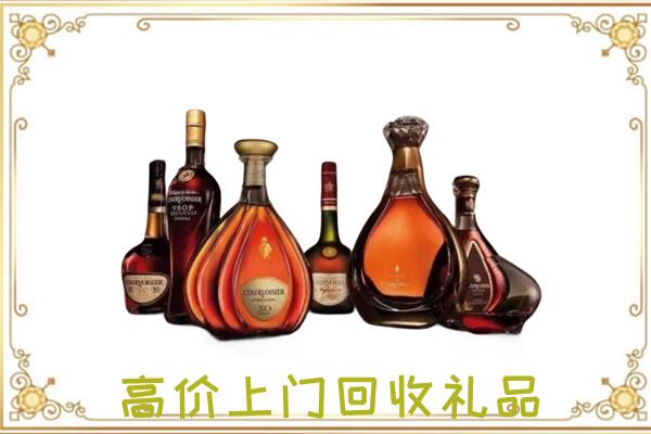 鄂温克周边回收洋酒