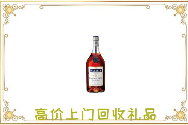 鄂温克附近回收马爹利