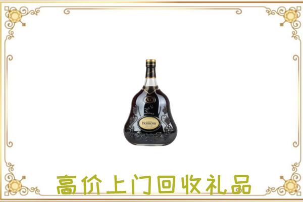 鄂温克附近回收轩尼诗